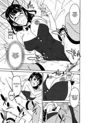 Hataraku Onnanoko -Onnakyoushi Hen- | Working Girl -Female Teacher Edition- - Page 57