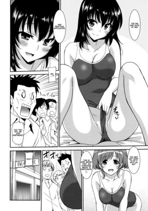 Hataraku Onnanoko -Onnakyoushi Hen- | Working Girl -Female Teacher Edition- Page #70