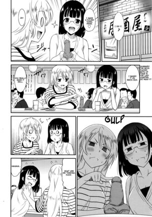 Hataraku Onnanoko -Onnakyoushi Hen- | Working Girl -Female Teacher Edition- Page #66