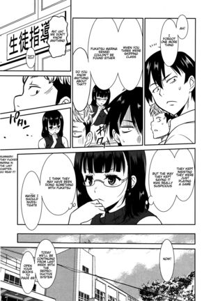 Hataraku Onnanoko -Onnakyoushi Hen- | Working Girl -Female Teacher Edition- Page #41