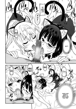 Hataraku Onnanoko -Onnakyoushi Hen- | Working Girl -Female Teacher Edition- - Page 62