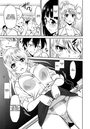 Hataraku Onnanoko -Onnakyoushi Hen- | Working Girl -Female Teacher Edition- Page #43