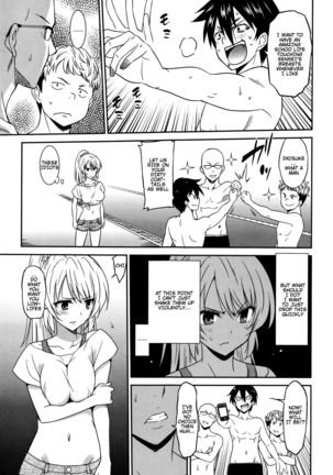 Hataraku Onnanoko -Onnakyoushi Hen- | Working Girl -Female Teacher Edition- Page #19