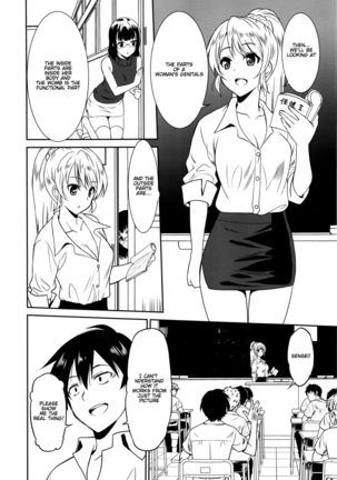 Hataraku Onnanoko -Onnakyoushi Hen- | Working Girl -Female Teacher Edition- - Page 42