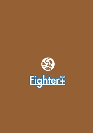 Fighter+