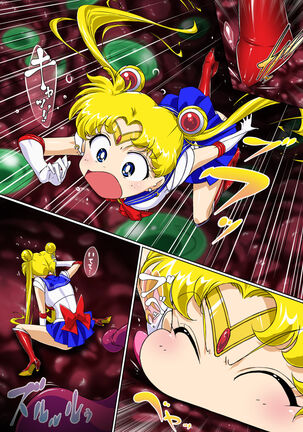 Sailor Moon Chu! Page #3