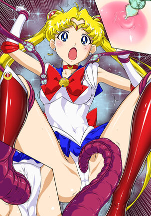 Sailor Moon Chu! Page #34