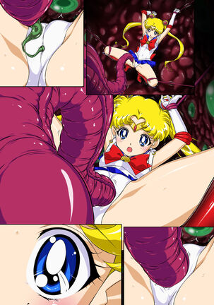 Sailor Moon Chu! Page #37