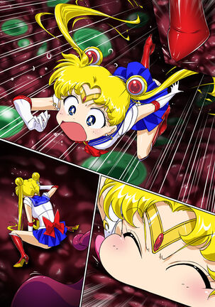 Sailor Moon Chu! Page #25