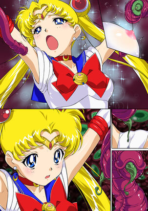 Sailor Moon Chu! Page #36