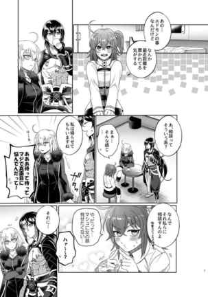 Image 9408376