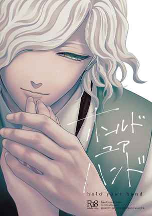 Image 9408375