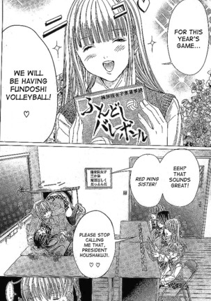 Gokujotsu -Gokuraku In Joshikou Ryou Monogatari Ch 33-35