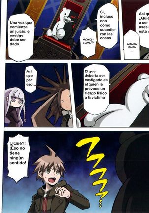 Inranronpa Page #27