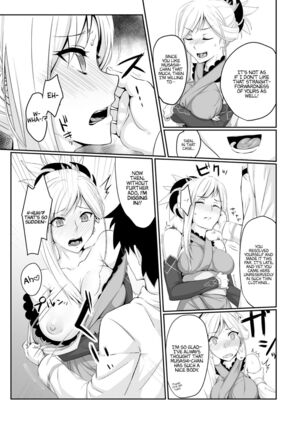 Musashi-chan wa ♀ no Karada Page #3