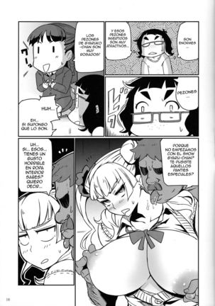 Gyaruko Ah! | Galko Ah! - Page 14