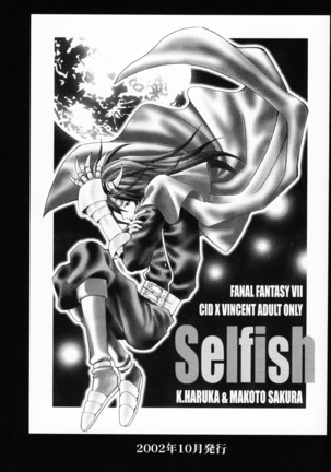 Selfish - Page 2