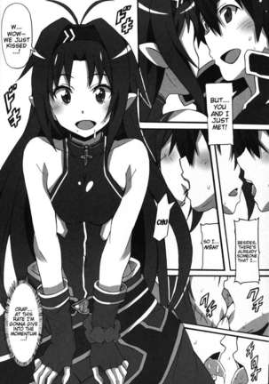 Sword Art Online Hollow Sensual 2 Page #5