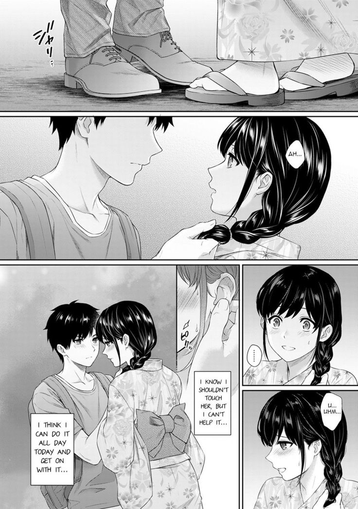 Sensei to Boku Ch. 1-10.1