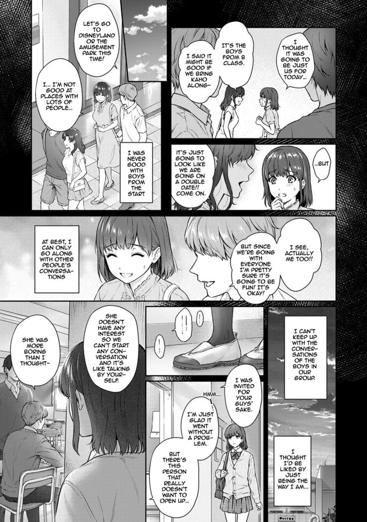 Sensei to Boku Ch. 1-10.1