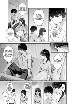 Sensei to Boku Ch. 1-10.1 Page #236