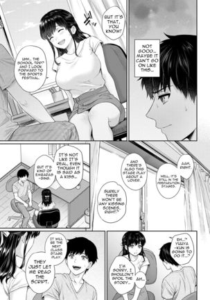 Sensei to Boku Ch. 1-10.1 Page #182