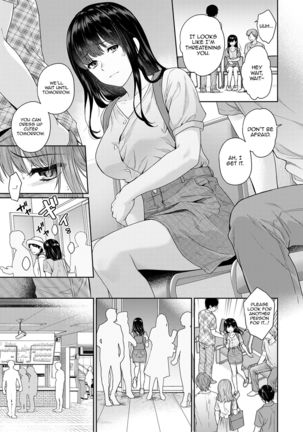 Sensei to Boku Ch. 1-10.1 Page #208