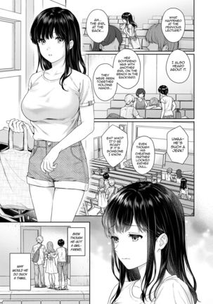 Sensei to Boku Ch. 1-10.1 Page #202