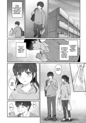 Sensei to Boku Ch. 1-10.1 Page #265