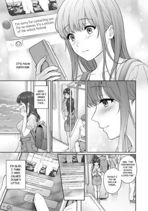 Sensei to Boku Ch. 1-10.1 Page #210