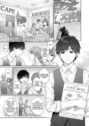 Sensei to Boku Ch. 1-10.1 Page #228