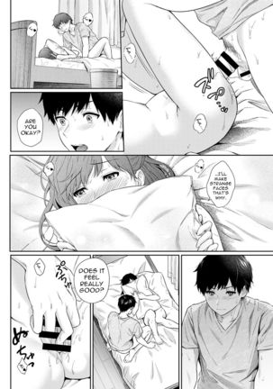 Sensei to Boku Ch. 1-10.1 Page #195