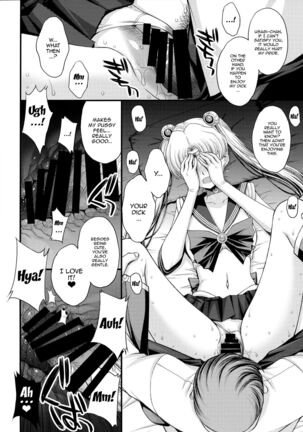 Usagi no Junjou!  Chin Make Bishoujo Senshi! /  As Innocent as a Bunny! The Pretty Guardian Loses to the Dick! - Page 13