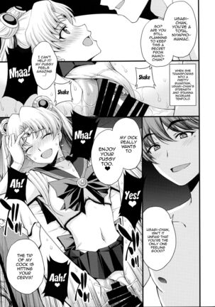 Usagi no Junjou!  Chin Make Bishoujo Senshi! /  As Innocent as a Bunny! The Pretty Guardian Loses to the Dick! - Page 22