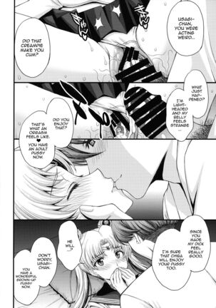 Usagi no Junjou!  Chin Make Bishoujo Senshi! /  As Innocent as a Bunny! The Pretty Guardian Loses to the Dick! - Page 19