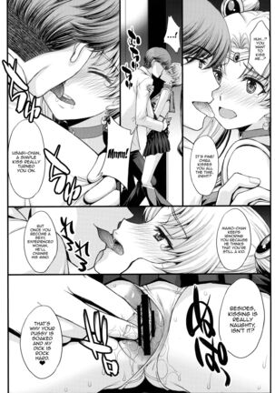 Usagi no Junjou!  Chin Make Bishoujo Senshi! /  As Innocent as a Bunny! The Pretty Guardian Loses to the Dick!