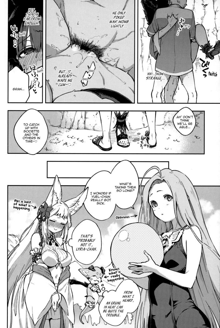 Yuel ga Mizugi ni Kigaetara | Yuel, Swimsuit, and Her Mating Season