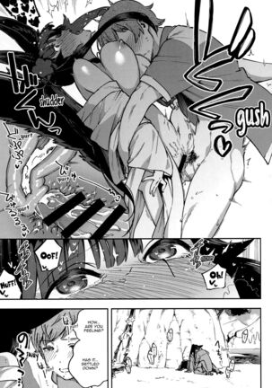 Yuel ga Mizugi ni Kigaetara | Yuel, Swimsuit, and Her Mating Season - Page 19