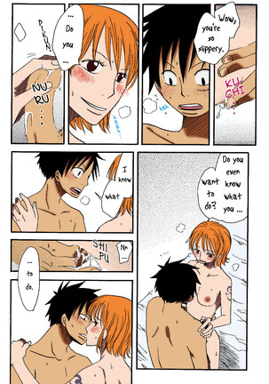 Dakishimetara Kiss o Shiyou. - Page 23