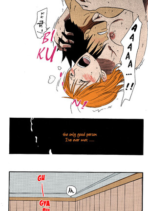 Dakishimetara Kiss o Shiyou. Page #28