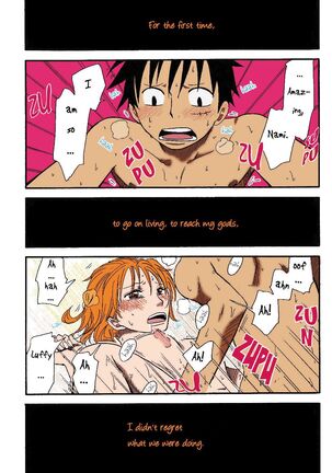Dakishimetara Kiss o Shiyou. - Page 26