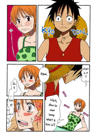 Dakishimetara Kiss o Shiyou. - Page 4
