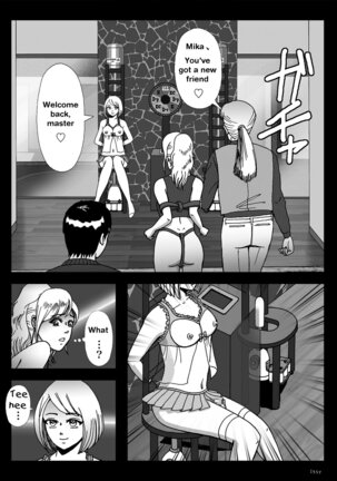 Josou Shite Hattenba ni Ittara Newhalf Shoufu ni Sarechaimashita | How I was turned into a transsexual prostitute Page #54