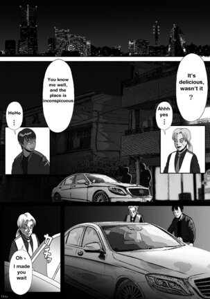 Josou Shite Hattenba ni Ittara Newhalf Shoufu ni Sarechaimashita | How I was turned into a transsexual prostitute - Page 47