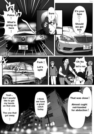 Josou Shite Hattenba ni Ittara Newhalf Shoufu ni Sarechaimashita | How I was turned into a transsexual prostitute Page #52