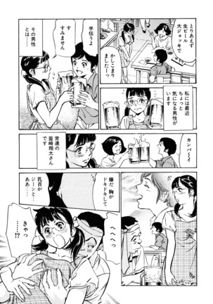 Image 986915