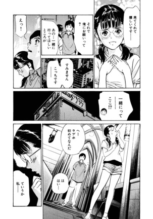 Image 986917