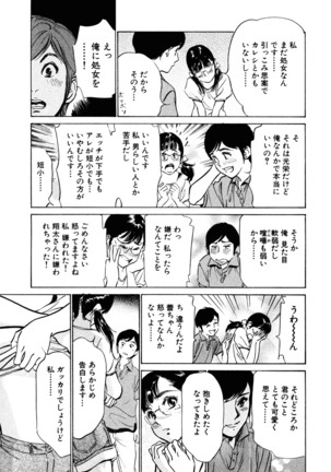 Image 986918