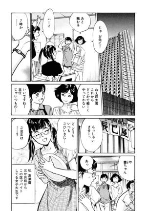 Image 986913