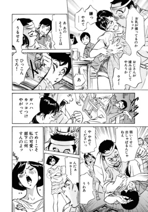 Image 986914